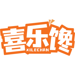喜乐馋