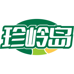 珍岭岛