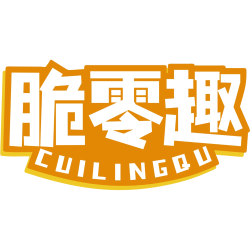 脆零趣