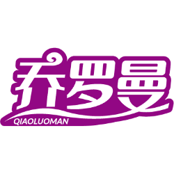 乔罗曼