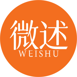 微述