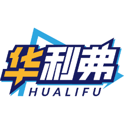 华利弗