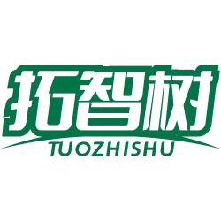 拓智树