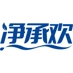 净承欢