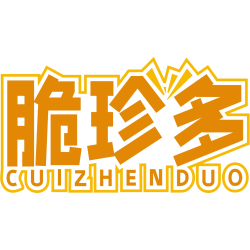 脆珍多