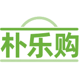 朴乐购