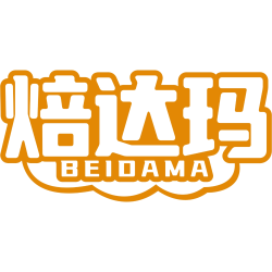 焙达玛