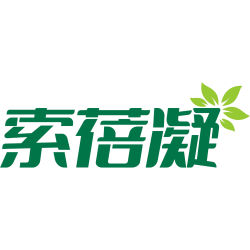 索蓓凝