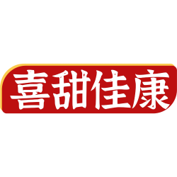喜甜佳康