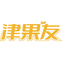 津果友