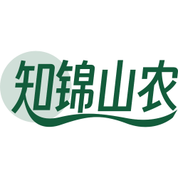 知锦山农