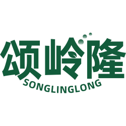 颂岭隆