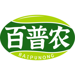 百普农