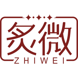 炙微