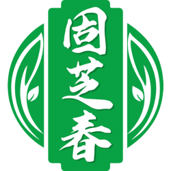 固芝春