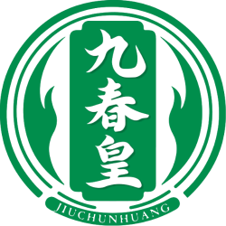 九春皇