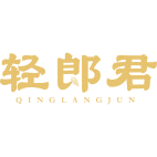 轻郎君