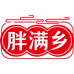 胖满乡