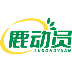 鹿动员