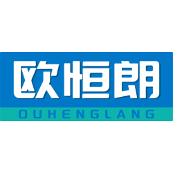 欧恒朗
