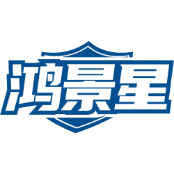 鸿景星