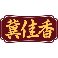 冀佳香