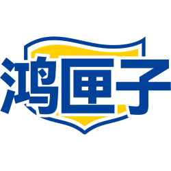 鸿匣子