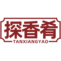 探香肴