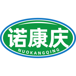诺康庆