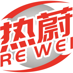 热蔚