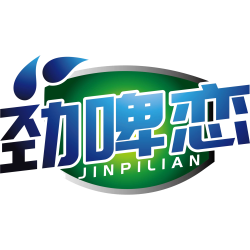 劲啤恋