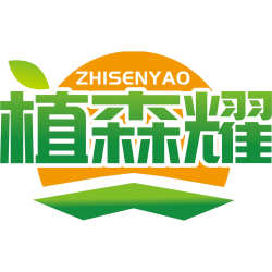 植森耀