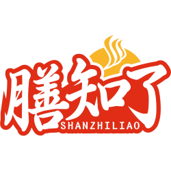 膳知了