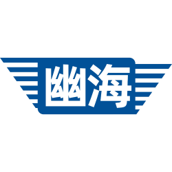 幽海