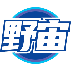 野宙