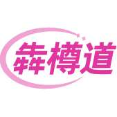 犇樽道