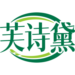 芙诗黛
