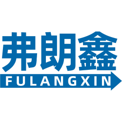 弗朗鑫