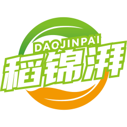 稻锦湃