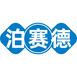 泊赛德