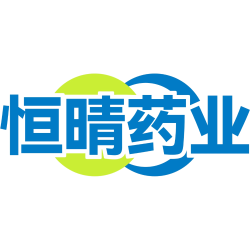 恒晴药业