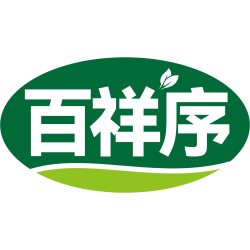 百祥序