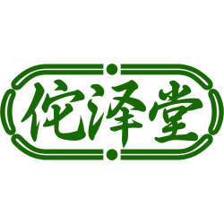 佗泽堂