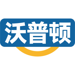 沃普顿