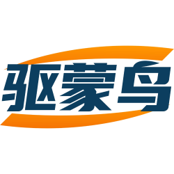 驱蒙鸟