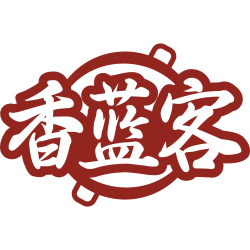 香蓝客