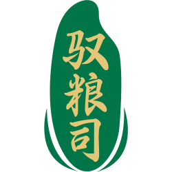 驭粮司