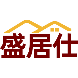 盛居仕