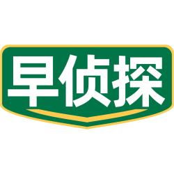 早侦探