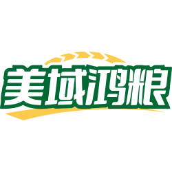 美域鸿粮